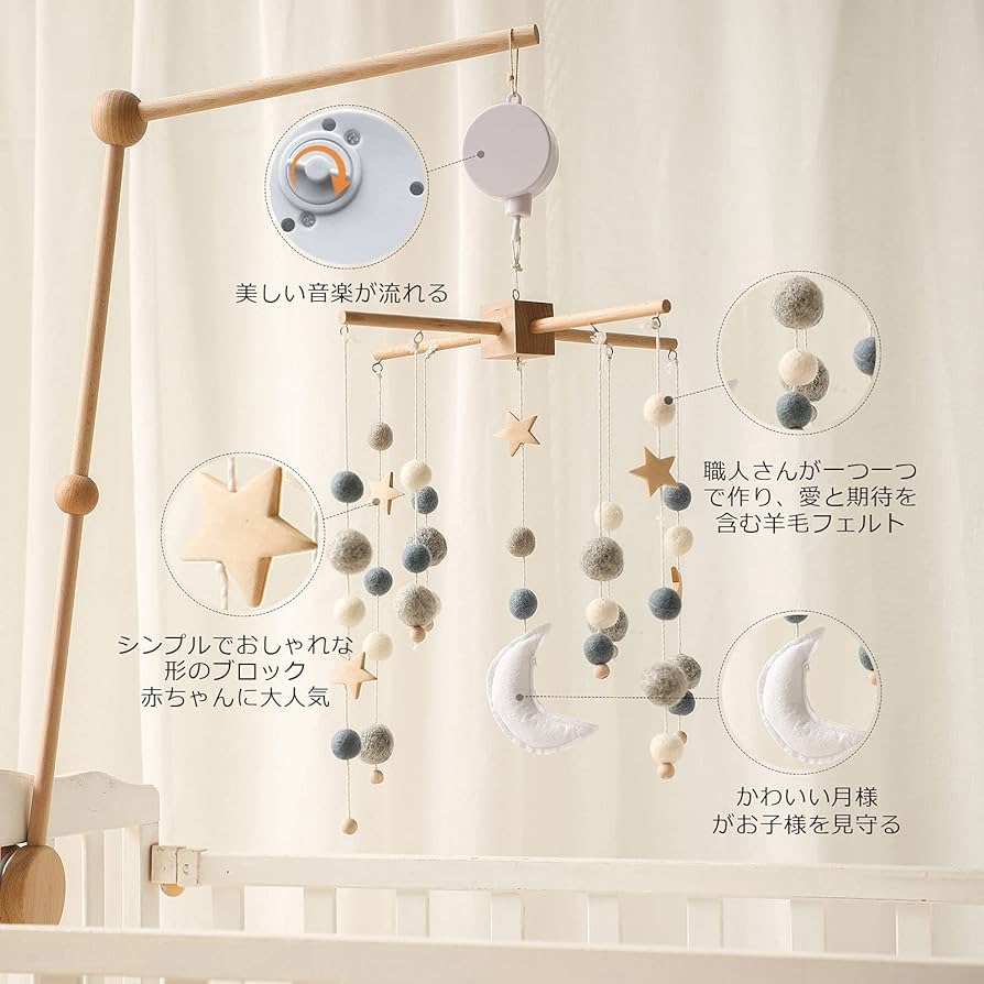レア⭐︎Little Dutchベビーモービル オルゴールメリーグースあひる